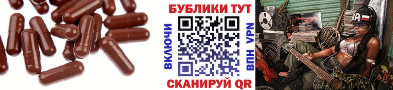Ecstasy louis Vuitton  Ржев 