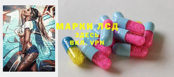 метадон Арсеньев