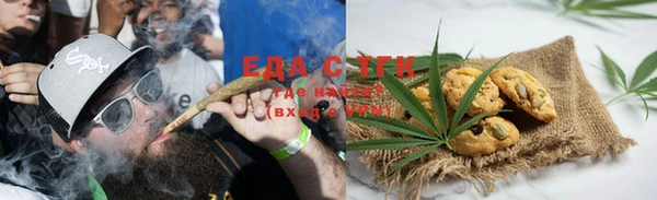 COCAINE Баксан