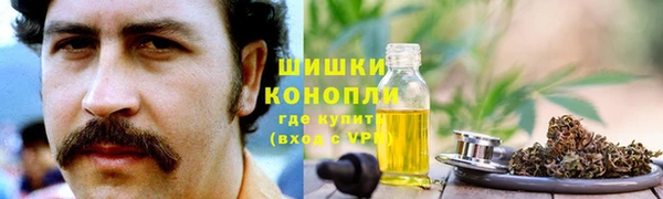 кокаин VHQ Аркадак