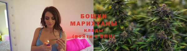 каннабис Балахна