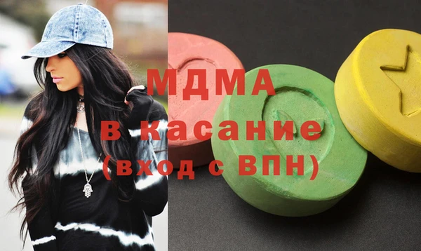 кокаин VHQ Аркадак