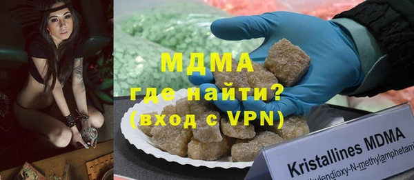 кокаин VHQ Аркадак
