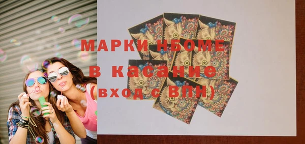 COCAINE Баксан