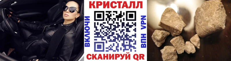 Первитин Декстрометамфетамин 99.9%  где купить наркотик  Ржев 